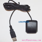 1.023MHz chip rate 50channel all-in-view tracking -160dBm gps mouse of high quality
