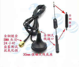 32cm 12dbi High gain 700-1920/1990-2700MHZ LTE / 3G / 4G sucker antenna  Omni antenna （	 LP4G003）