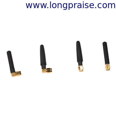 SMA Male 824~894/1710~2170MHz or 880~960/1710~2170MHz 5 dBi Mini GSM Antenna with Magnetic Mount, GSM Rubber Antenna